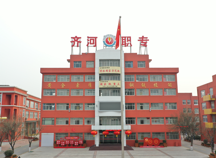 微信图片_20220803172834.png
