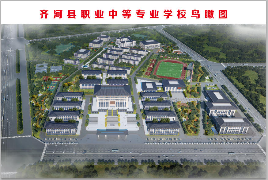 微信图片_20230509151725.png