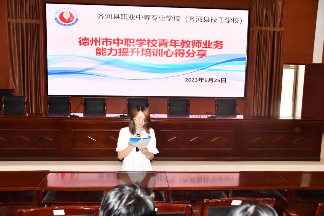 微信图片_20230626103414.jpg