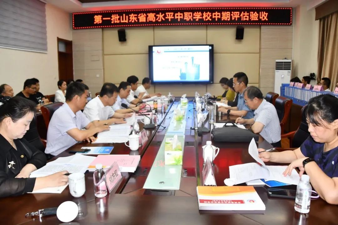 微信图片_20230629092939.jpg