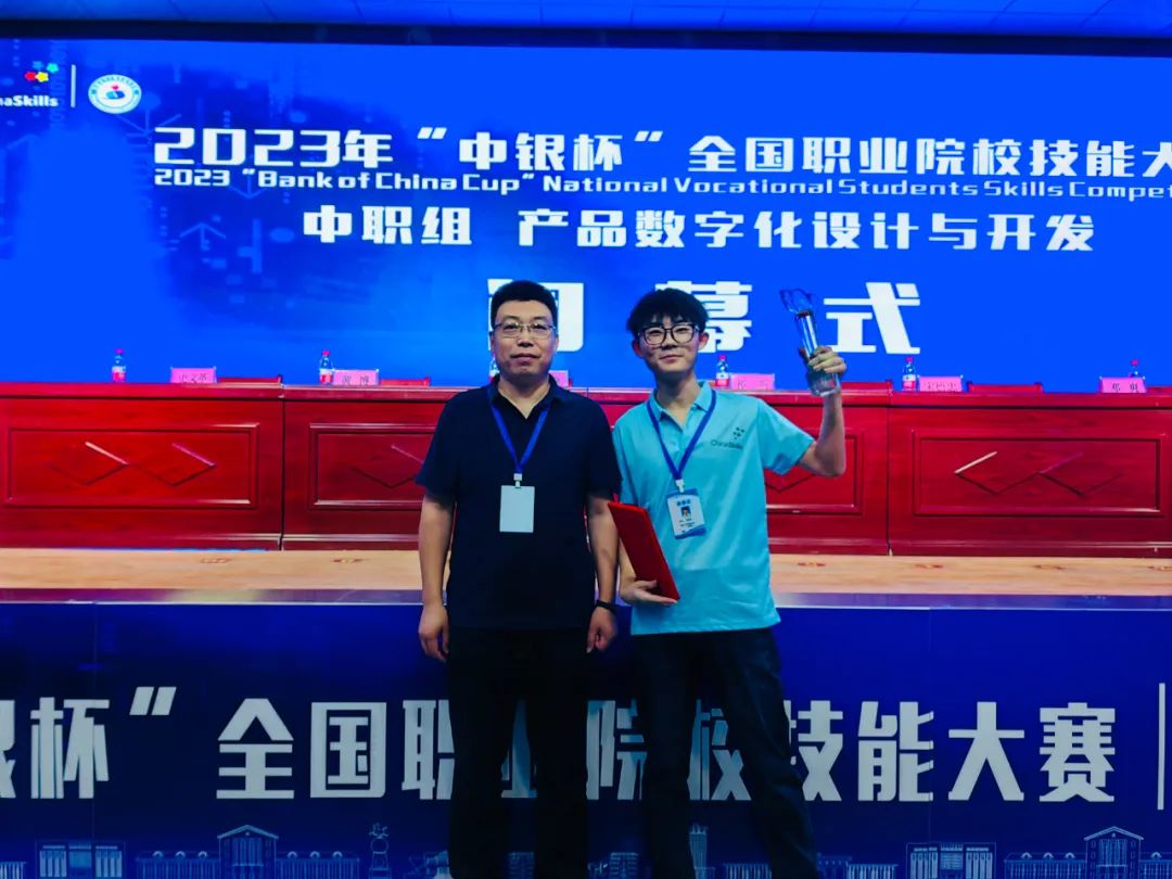 1693034448589913.jpg 微信图片_20230826151542.jpg