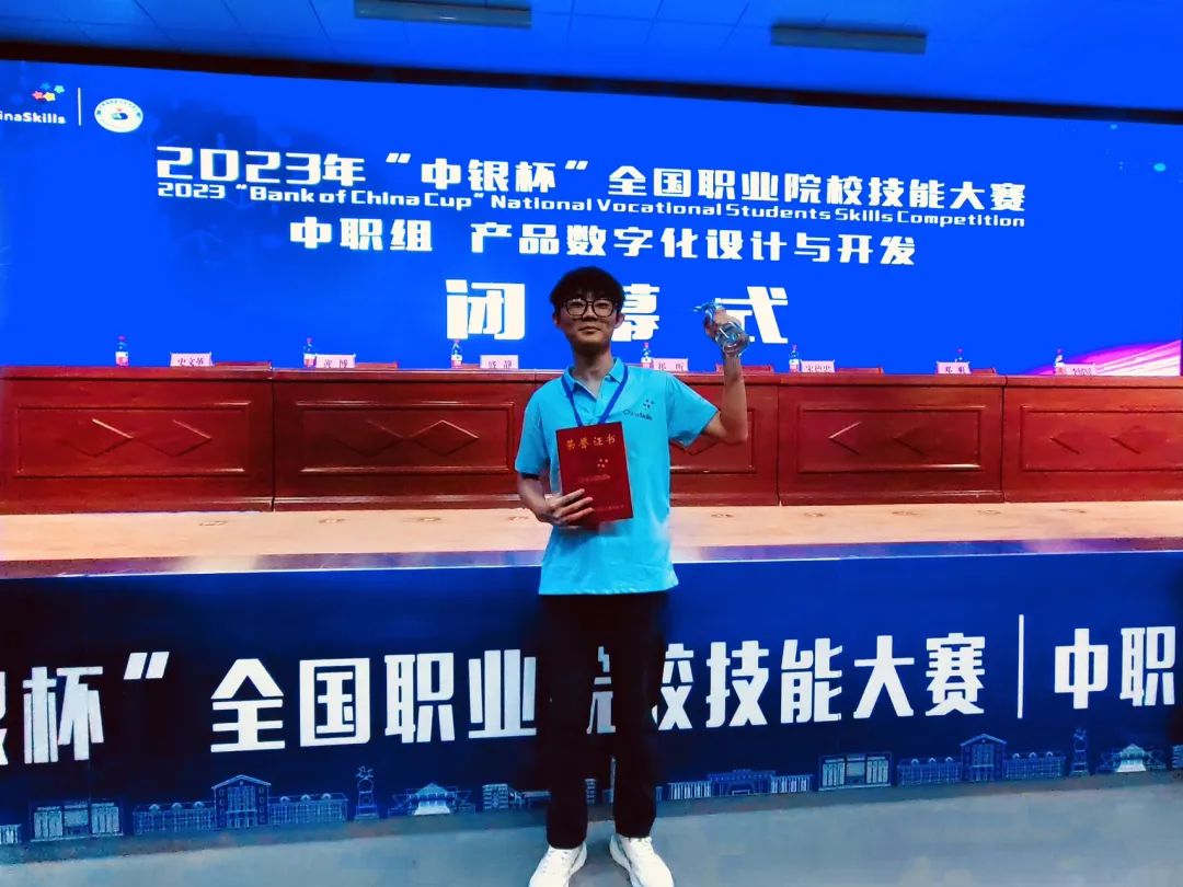 微信图片_20230826151551.jpg