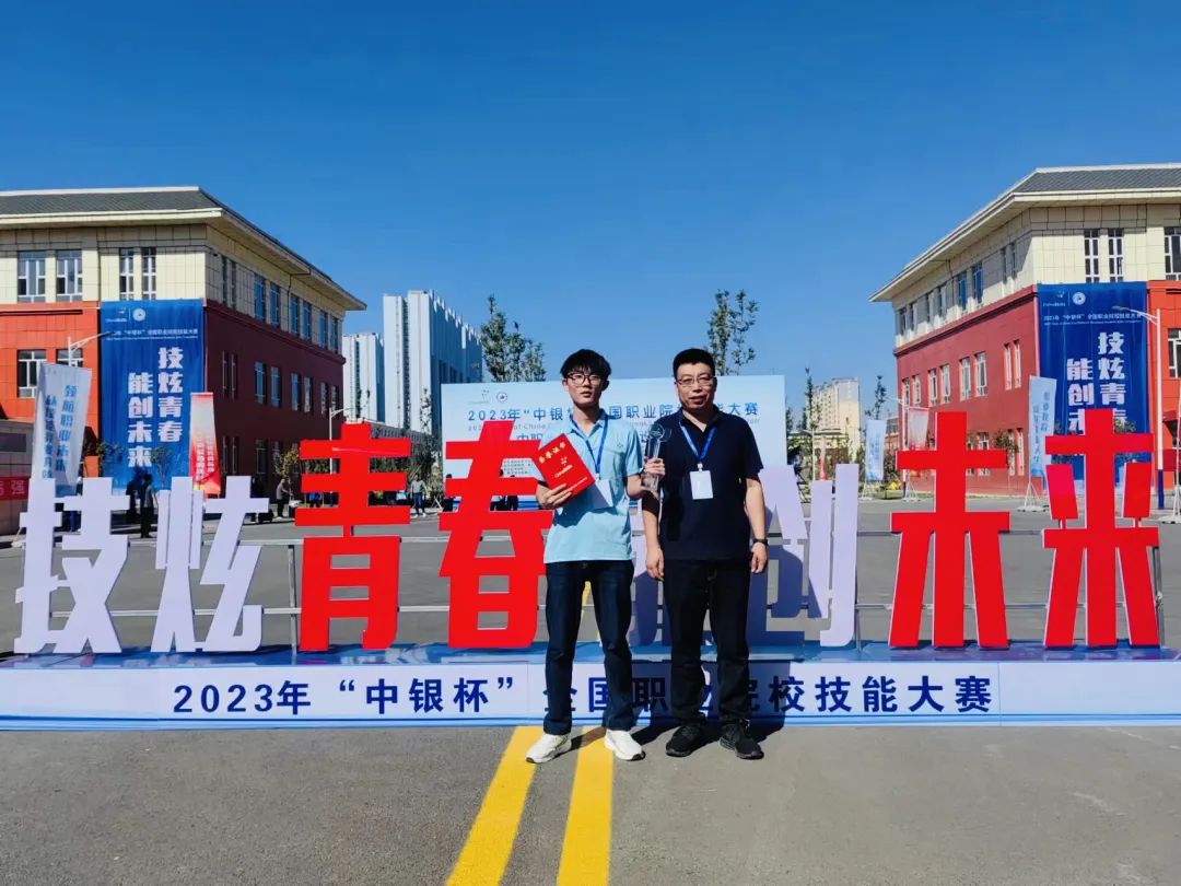 微信图片_20230826151559.jpg