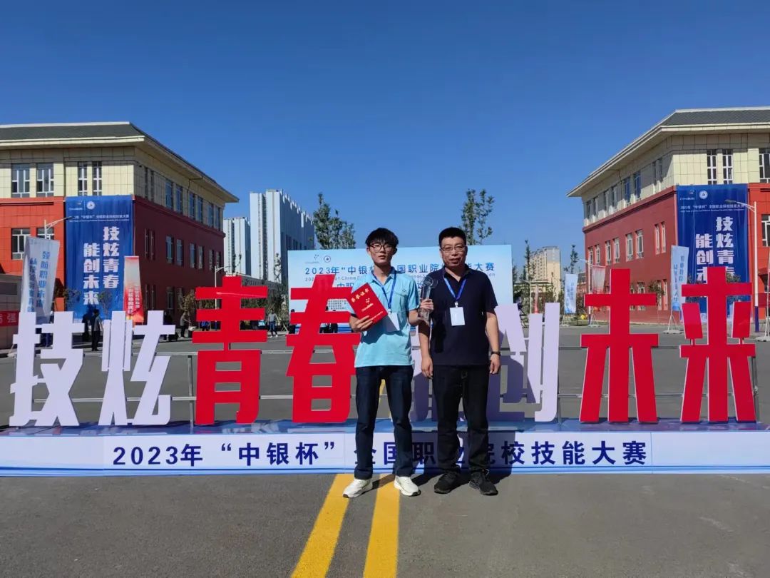 微信图片_20230826152222.jpg