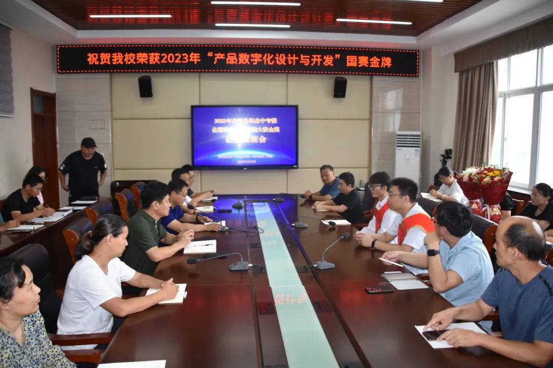 微信图片_20230826152855.jpg