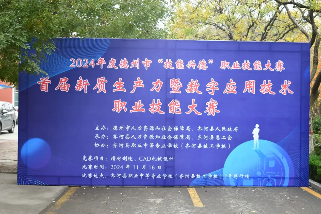 1732669351982026.png 640 (1).png