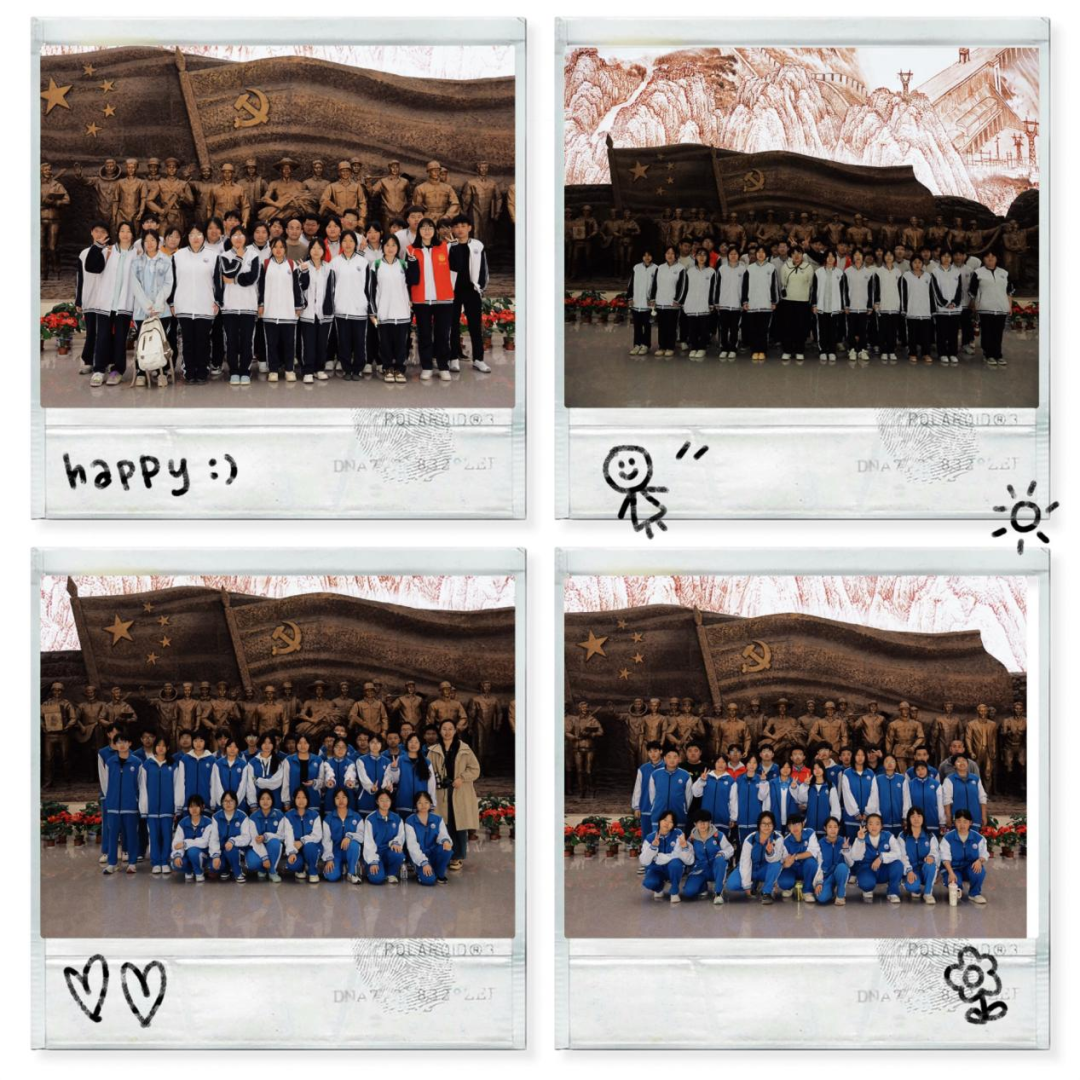 640 (7).png